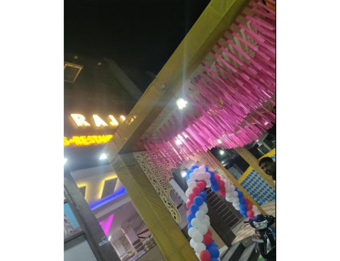 Raj Inn, Agra Homestay *